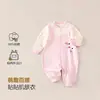 Mameluco para bebé para primavera y otoño, algodón puro, mameluco de manga larga para recién nacidos, ropa de casa para niños, ropa interior, traje para gatear, atuendo de otoño