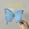 Nuevo Estilo Coreano Super Hada Tul Mariposa Pinza para el Cabello Pinza para Flequillo Retro de Alta Gama Pinza para Cabello Suelto Pinza Lateral Elegante Accesorio para el Cabello