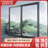 Porta de Correr de Vidro para Varanda de Quarto com Tela Integrada, Porta de Correr Reforçada, Porta e Janela de Correr Simples para Proteção Solar de Sala de Estar
