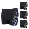 Cueca de natação masculina boxer estampada moda adulto secagem rápida sunga tamanho grande Sungas masculinas novas sungas atacado