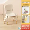 Silla Infantil con Respaldo, Taburete Pequeño Engrosado, Silla de Comedor para Bebé, Taburete Pequeño Resistente para Niños, Silla Pequeña de Plástico Antideslizante para el Hogar