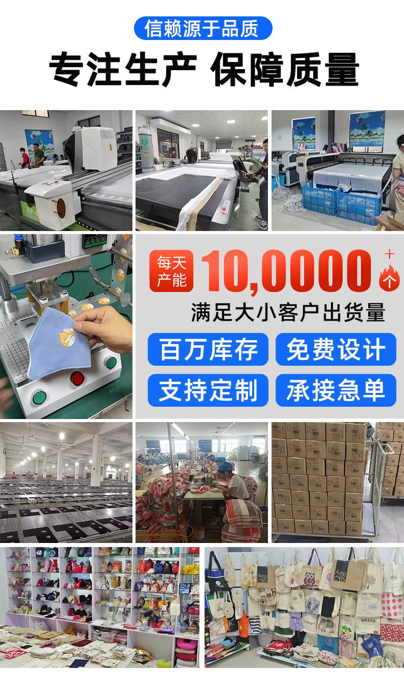 微信图片_20230905135738_1