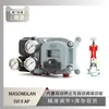 El posicionador de válvula Masoneilan Svi Ii Ap se utiliza con la válvula reguladora de drenaje de Shanghai Electric Power Construction