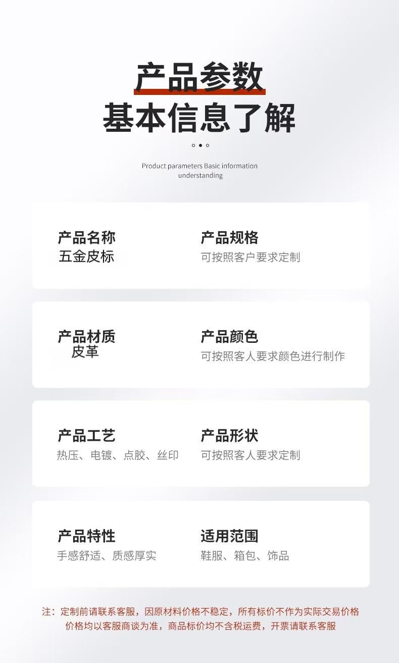 微信图片_20241017095252.jpg