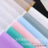 Papel de Envoltura para Flores Cuerdas de Corazón Papel Plano Coreano Papel de Envoltura Impermeable Material Floral Papel de Envoltura para Flores Papel de Envoltura para Flores
