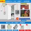Controlador de sistema de controle de acesso Gao you K05, controle de acesso de porta única, máquina multifuncional, senha, cartão magnético para abrir a porta