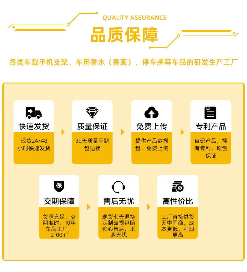 详情下 (2)