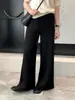 Pantalones de Yoga Casuales Dori ~ Estilo Lulu Holgados Adelgazantes Lisos Cintura Ancha Pierna Ancha 2026 Primavera Cordón Pantalones de Pierna Ancha