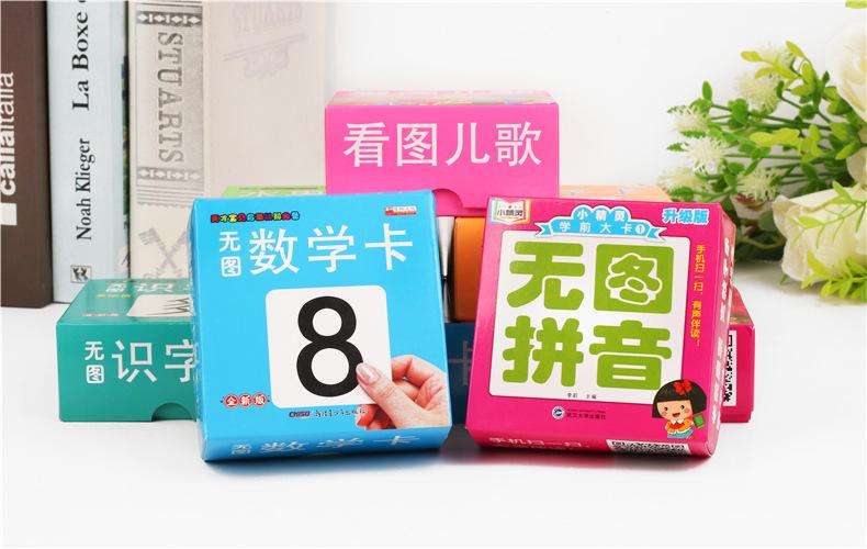 详情图 (1).jpg