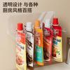 Estante de Almacenamiento para Condimentos de Cocina Sin Agujeros en la Pared, Estante de Condimentos Ahorrador de Espacio, Artefacto de Almacenamiento para Refrigerador