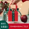 Caja de Regalo de Manzana con Purpurina Navideña Caja de Embalaje de Fruta para Nochebuena Caja de Regalo de Dulces para Niños Caja Decorativa