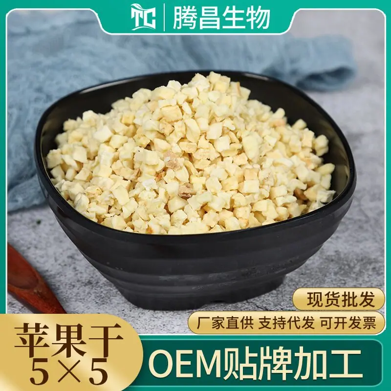 O1CN01cD2xmM1Gh7JHKVpwj_!!2206