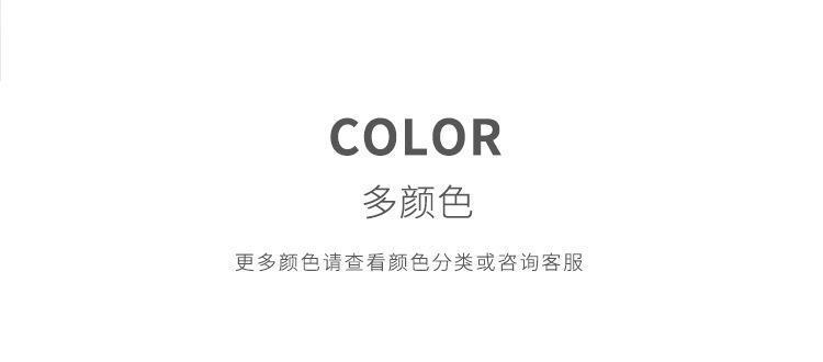 凳子详情_20