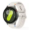 Para Galaxy watch7654 correa de silicona color hebilla costura de onda liberación rápida 20mm universal Huawei Samsung
