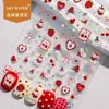 Sky Nuevo Lindo Fresa Crema Cachorro Estampado Pegatinas para Uñas Listas para Usar Cinta Adhesiva Lazo Cereza Pegatinas DIY