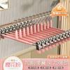 Guarda-roupa doméstico Acabamento Calças Rack Clipe de aço inoxidável JK Saia Armazenamento Sem costura Antiderrapante Meias de roupa interior Clipe multifuncional