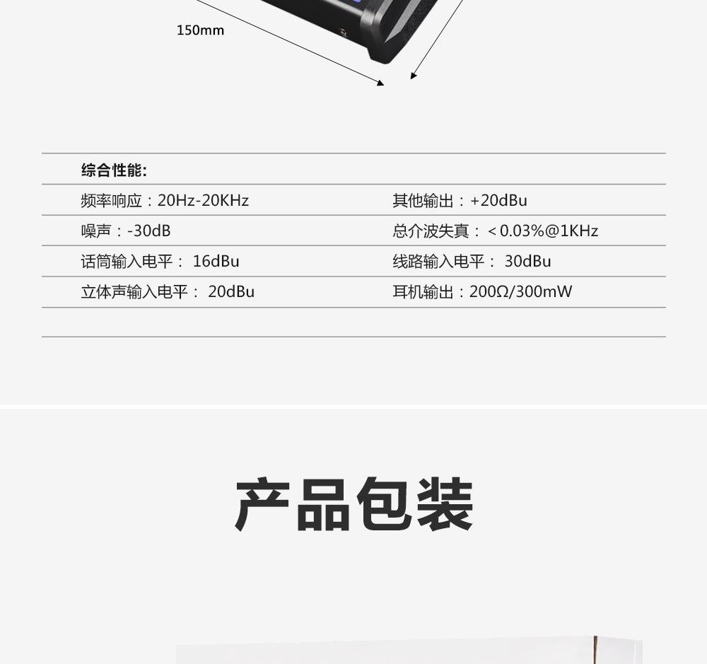 详情_21.jpg