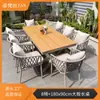 Conjunto de Mesa e Cadeiras de Plástico-Madeira para Jardim Nórdico, Cadeiras de Rattan para Lojas de Chá com Leite e Cafeterias, Mesa e Cadeiras de Jantar de Madeira Anti-Corrosão para Exterior, Mesa e Cadeiras de Exterior