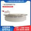 Rectificador controlado por silicio de tiristor de torta redonda KP2000A3600V KP2000A3700V, módulo de potencia original nuevo.