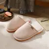 Novas Pantufas de Chão de Algodão Japonesas Simples para Outono, Casa Interna, Quentes, Confortáveis, Versáteis, Moda para Casal