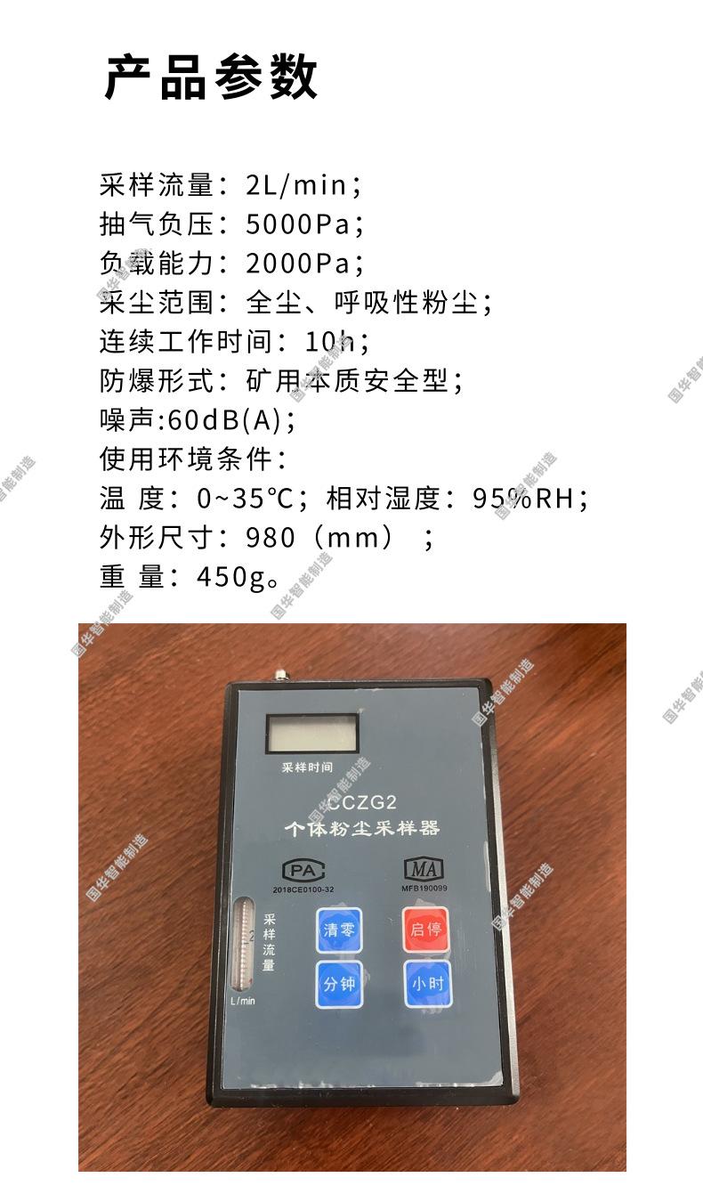 1 (3).png