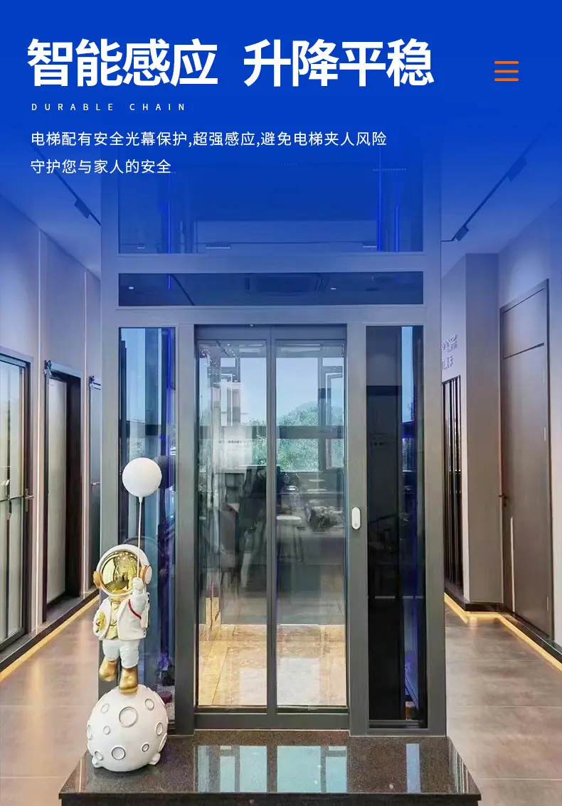 龙门电梯_05.jpg