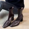 Botines de punta cuadrada estilo coreano para mujer, tendencia 2026 y elegantes, versátiles botines Martin nuevos de tacón grueso, botines elásticos de ajuste ceñido