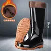 Botas de Chuva Industriais de Cano Alto Masculinas com Solas Grossas Antiderrapantes, Impermeáveis e Resistentes ao Desgaste, Adequadas para Canteiros de Obras, Pesca ao Ar Livre e Trabalho Manual
