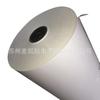 Etiqueta PET branco brilhante 3M7868 resistente à abrasão UL resistente a raios ultravioleta etiqueta adesiva