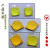 36 vatios 7070 perlas de lámpara 3000k 6v imitación XHP70B foco haz directo 7000k etiqueta linterna lámpara fuente de luz