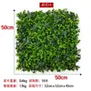 Decoración de Pared Resistente a los Rayos UV de Venta Caliente al por Mayor Paisajismo Pared de Plantas Artificiales Exterior Vegetación Terminada Pared de Plantas Artificiales