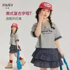 YOJIA Roupas Infantis Moda Verão 2026 Nova Estilosa Fashionável Camiseta de Meia Manga para Meninas Roupas de Verão