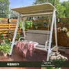 Silla Mecedora de Ocio para Exteriores de Gama Alta para Villa, Silla Mecedora de Patio con Toldo, Protección Solar, Uso en el Hogar, Silla Mecedora Popular para Exteriores