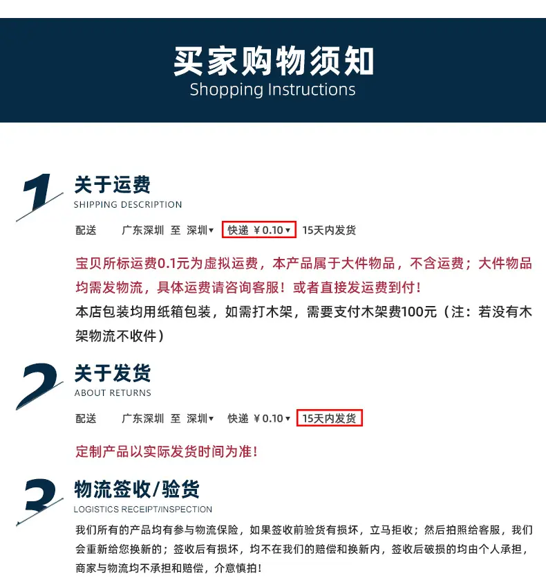 广告门_16.jpg