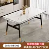 Mesa de Jantar Imitação Ardósia para Uso Doméstico, Mesa para Apartamento Pequeno, Mesa de Computador Longa Moderna Simples, Mesa para Lanchonete Comercial