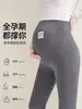 Leggings de maternidade para primavera e outono de 2026, novo estilo para usar por cima, suporte para a barriga da gravidez, calças de maternidade plus size que não apertam a barriga, roupa de outono