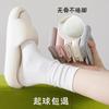 Meias Femininas de Algodão para Primavera e Outono, Meia-Calça, Absorventes de Suor, Antibacterianas 10A, Resistentes a Odores, Meias para Gestantes, Meias Brancas Longas Sem Costura, Estilo Slouch