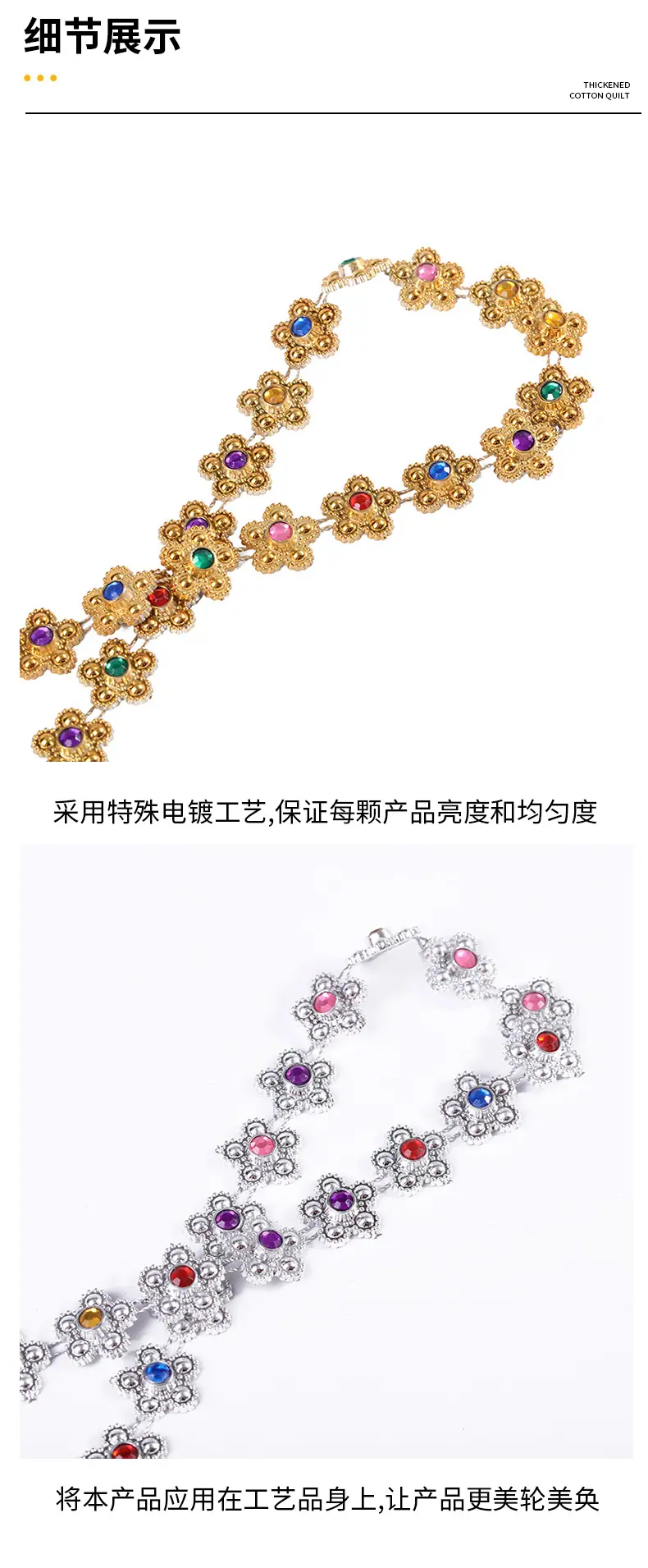 详情_08.jpg