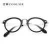 Nuevas Gafas Planas de Moda Tendencia Gafas de Sol Marco de Gafas Redondo Tr90 Marco de Gafas de Alta Definición Anti-Luz Azul para Mujeres