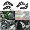 Adecuado para Kawasaki Ninja 650 Er6F Z650 17-20 Protector de Soporte Trasero Lateral del Embrague