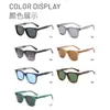 Gafas de sol cuadradas de estilo retro nuevas para protección solar UV para mujer, gafas de sol GM de alta gama para hombre