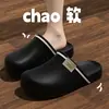 Novos Estilos Chinelos Casuais Femininos Fechados na Ponta com Solado Grosso Estilo Birkenstock, Sandálias de EVA Antiderrapantes Impermeáveis e Resistentes a Odores para Uso Interno e Externo