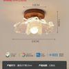 Luz de Corredor Antiga Luz de Teto Vintage Varanda Doméstica Luz de Corredor Cor de Noz Luz de Entrada Novo Estilo Chinês