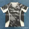 Ropa de bádminton Victory: Uniformes unisex de manga corta, de secado rápido, transpirables para competición y entrenamiento, disponibles para compras grupales con impresión de logo personalizado.