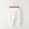 Calça Bebê PP Algodão Sem Costura Cintura Alta Proteção Barriga Primavera Outono Roupa de Baixo Calça de Outono para Bebê Calças Abertas no Gancho para Meninos e Meninas Calças para Bumbum Grande
