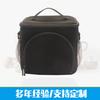 Novo Pacote de Gelo Isolado para Preservação de Leite Materno, Bolsa Grande para Entrega de Almoço, Caixa para Viagem e Bolsa para Preservação de Bebê