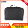 Los fabricantes de fuentes suministran directamente bolsas para iPad, tabletas, portátiles, portátiles de negocios, bolsos de mano, bolsas de almacenamiento antiarañazos.