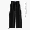 Pantalones de pierna ancha versátiles de color liso con cordón elástico de cintura alta para adelgazar para mujer, moda otoño 2026, pantalones casuales de moda