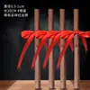 Palitos de Madera de Durazno Silvestre con Siete Ramas de la Rama Sureste de un Duraznero, Colgante Calmante para Bebés para Mujeres Embarazadas, Madera de Durazno Genuina