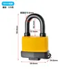Cerradura Impermeable Multicapa para Exteriores Maiji'An, Candado a Prueba de Lluvia, Cerradura Anti-Palanca para Compartimento de Camión Exterior, Cerradura para Ventana de Balcón